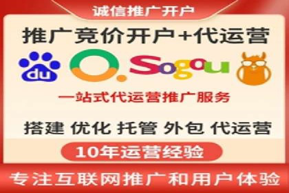 案例解析：SEM优化师如何提升广告ROI
